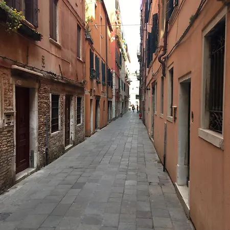Ca' Miani *